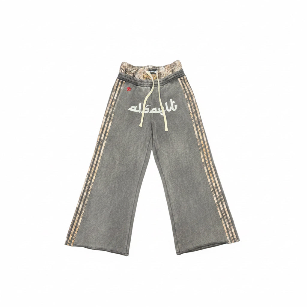 A Say It Sweatpants